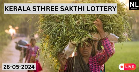 lettery sambad|sthree sakthi lottery result today.